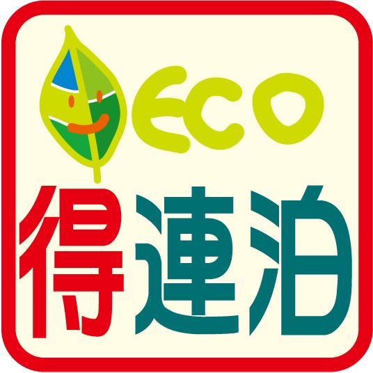 Hotel Tokuyama Hills Heiwadoriten Shunan Exteriör bild
