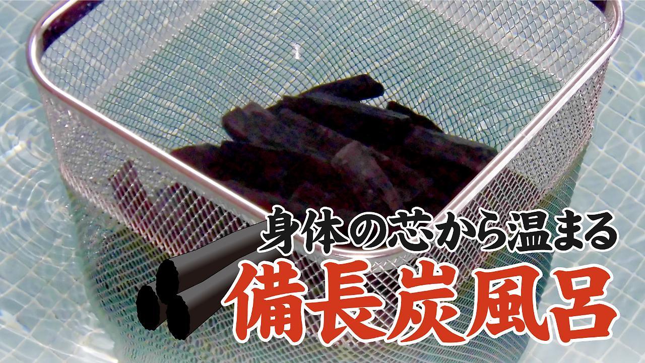 Hotel Tokuyama Hills Heiwadoriten Shunan Exteriör bild