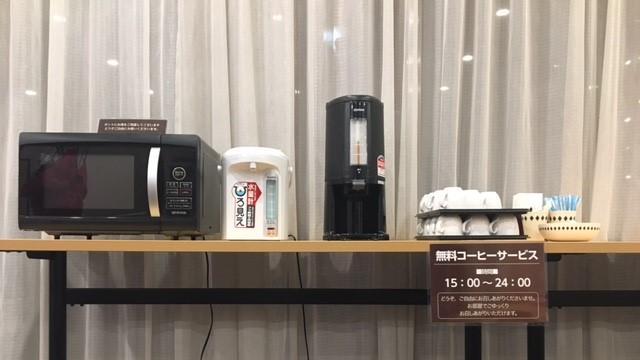 Hotel Tokuyama Hills Heiwadoriten Shunan Exteriör bild