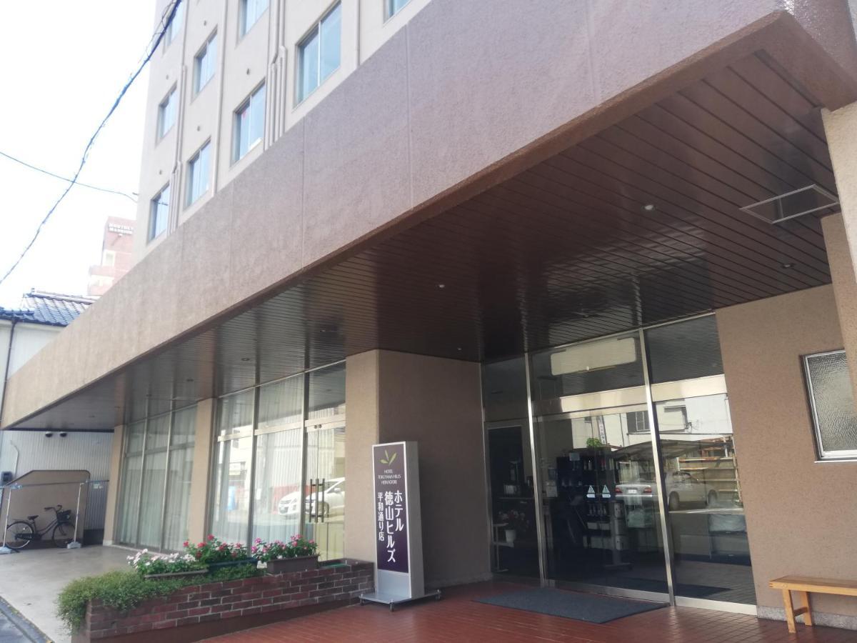 Hotel Tokuyama Hills Heiwadoriten Shunan Exteriör bild